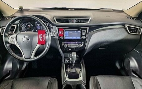 Nissan Qashqai, 2014 год, 2 100 000 рублей, 14 фотография