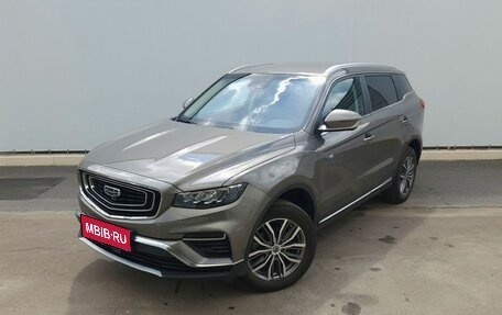 Geely Atlas, 2022 год, 2 299 000 рублей, 1 фотография