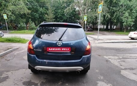 Nissan Murano, 2006 год, 570 000 рублей, 5 фотография