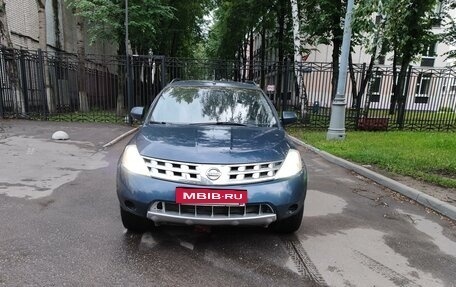 Nissan Murano, 2006 год, 570 000 рублей, 2 фотография