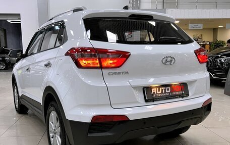 Hyundai Creta I рестайлинг, 2019 год, 1 797 000 рублей, 7 фотография