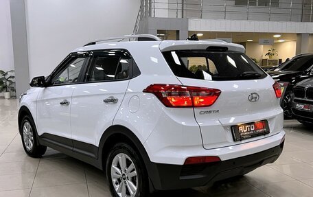 Hyundai Creta I рестайлинг, 2019 год, 1 797 000 рублей, 6 фотография