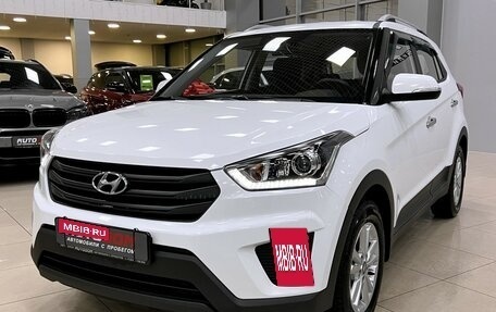 Hyundai Creta I рестайлинг, 2019 год, 1 797 000 рублей, 4 фотография