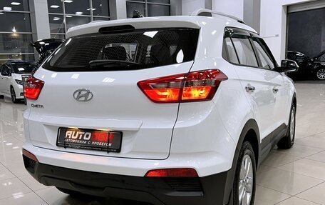 Hyundai Creta I рестайлинг, 2019 год, 1 797 000 рублей, 9 фотография