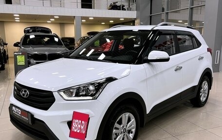 Hyundai Creta I рестайлинг, 2019 год, 1 797 000 рублей, 5 фотография