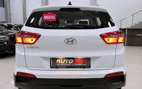 Hyundai Creta I рестайлинг, 2019 год, 1 797 000 рублей, 8 фотография