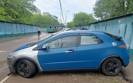 Honda Civic VIII, 2006 год, 530 000 рублей, 8 фотография