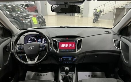 Hyundai Creta I рестайлинг, 2019 год, 1 797 000 рублей, 31 фотография