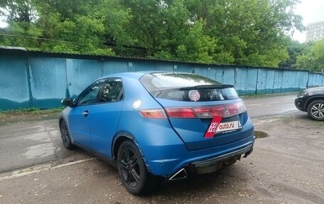 Honda Civic VIII, 2006 год, 530 000 рублей, 4 фотография