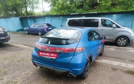 Honda Civic VIII, 2006 год, 530 000 рублей, 6 фотография