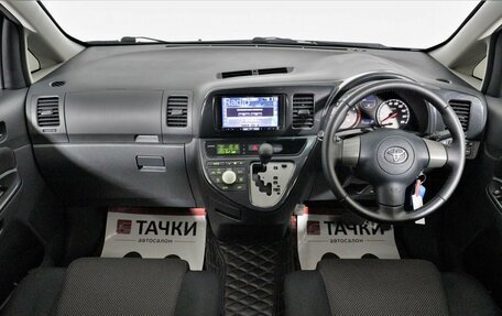 Toyota Wish II, 2007 год, 1 210 000 рублей, 14 фотография