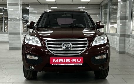 Lifan X60 I рестайлинг, 2015 год, 529 000 рублей, 3 фотография