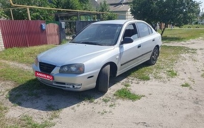 Hyundai Elantra III, 2004 год, 330 000 рублей, 1 фотография