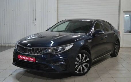 KIA Optima IV, 2019 год, 2 285 000 рублей, 1 фотография