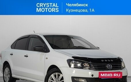 Volkswagen Polo VI (EU Market), 2019 год, 879 000 рублей, 2 фотография