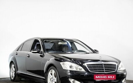 Mercedes-Benz S-Класс, 2008 год, 1 497 070 рублей, 3 фотография