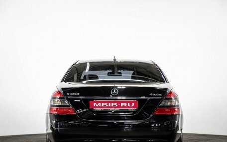 Mercedes-Benz S-Класс, 2008 год, 1 497 070 рублей, 5 фотография