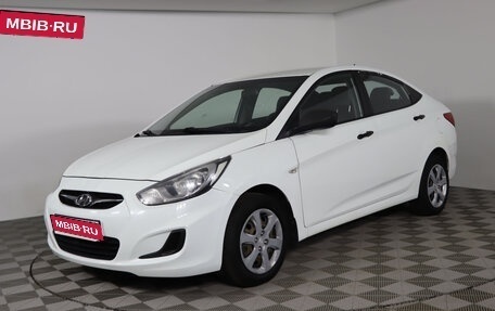 Hyundai Solaris II рестайлинг, 2013 год, 799 990 рублей, 1 фотография