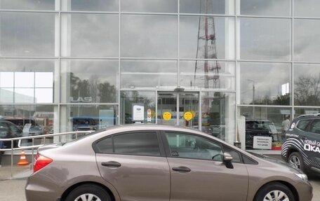 Honda Civic IX, 2012 год, 1 387 000 рублей, 4 фотография