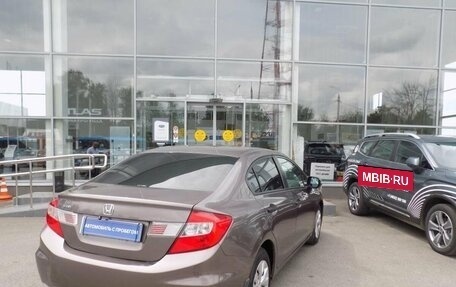 Honda Civic IX, 2012 год, 1 387 000 рублей, 5 фотография