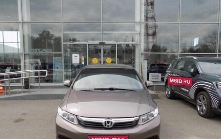 Honda Civic IX, 2012 год, 1 387 000 рублей, 2 фотография