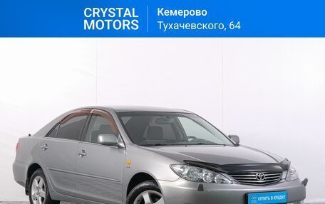 Toyota Camry V40, 2005 год, 1 369 000 рублей, 2 фотография