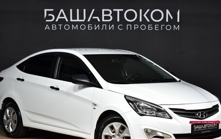 Hyundai Solaris II рестайлинг, 2014 год, 1 160 000 рублей, 2 фотография