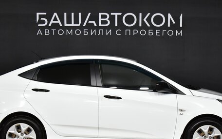 Hyundai Solaris II рестайлинг, 2014 год, 1 160 000 рублей, 7 фотография