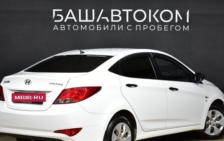 Hyundai Solaris II рестайлинг, 2014 год, 1 160 000 рублей, 5 фотография