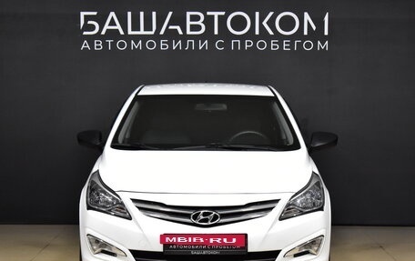 Hyundai Solaris II рестайлинг, 2014 год, 1 160 000 рублей, 3 фотография