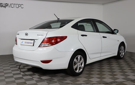 Hyundai Solaris II рестайлинг, 2013 год, 799 990 рублей, 5 фотография