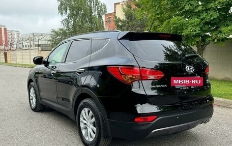 Hyundai Santa Fe III рестайлинг, 2012 год, 1 850 000 рублей, 8 фотография