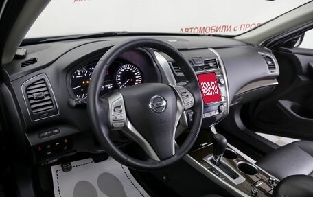 Nissan Teana, 2014 год, 1 699 000 рублей, 12 фотография
