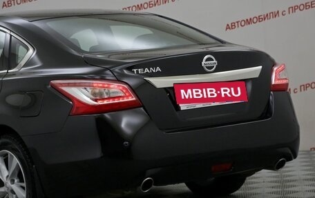 Nissan Teana, 2014 год, 1 699 000 рублей, 14 фотография