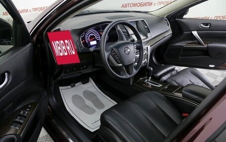Nissan Teana, 2011 год, 1 499 000 рублей, 8 фотография