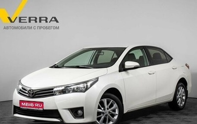 Toyota Corolla, 2014 год, 1 290 000 рублей, 1 фотография