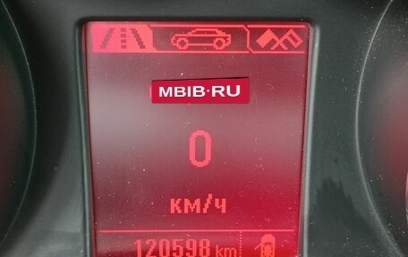 Opel Mokka I, 2012 год, 1 185 000 рублей, 19 фотография