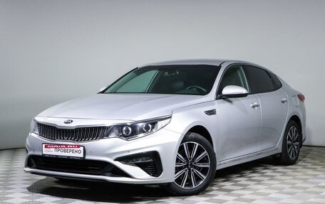 KIA Optima IV, 2019 год, 2 135 000 рублей, 1 фотография