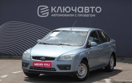 Ford Focus II рестайлинг, 2006 год, 599 000 рублей, 1 фотография