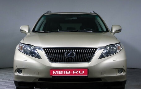 Lexus RX III, 2011 год, 2 350 000 рублей, 2 фотография