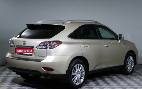 Lexus RX III, 2011 год, 2 350 000 рублей, 5 фотография