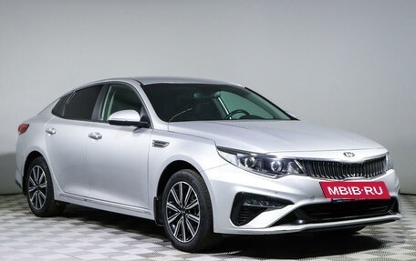 KIA Optima IV, 2019 год, 2 135 000 рублей, 3 фотография