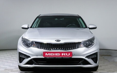 KIA Optima IV, 2019 год, 2 135 000 рублей, 2 фотография