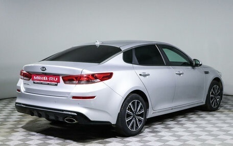 KIA Optima IV, 2019 год, 2 135 000 рублей, 5 фотография