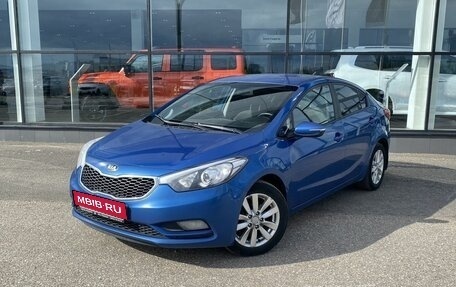 KIA Cerato III, 2014 год, 1 050 000 рублей, 1 фотография