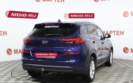 Hyundai Tucson III, 2018 год, 2 110 000 рублей, 5 фотография