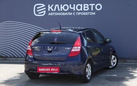 Hyundai i30 I, 2010 год, 817 000 рублей, 2 фотография