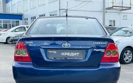 Toyota Corolla, 2006 год, 649 000 рублей, 5 фотография