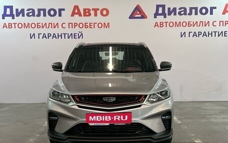 Geely Coolray I, 2022 год, 1 999 000 рублей, 2 фотография