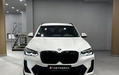 BMW X3, 2023 год, 7 700 000 рублей, 1 фотография